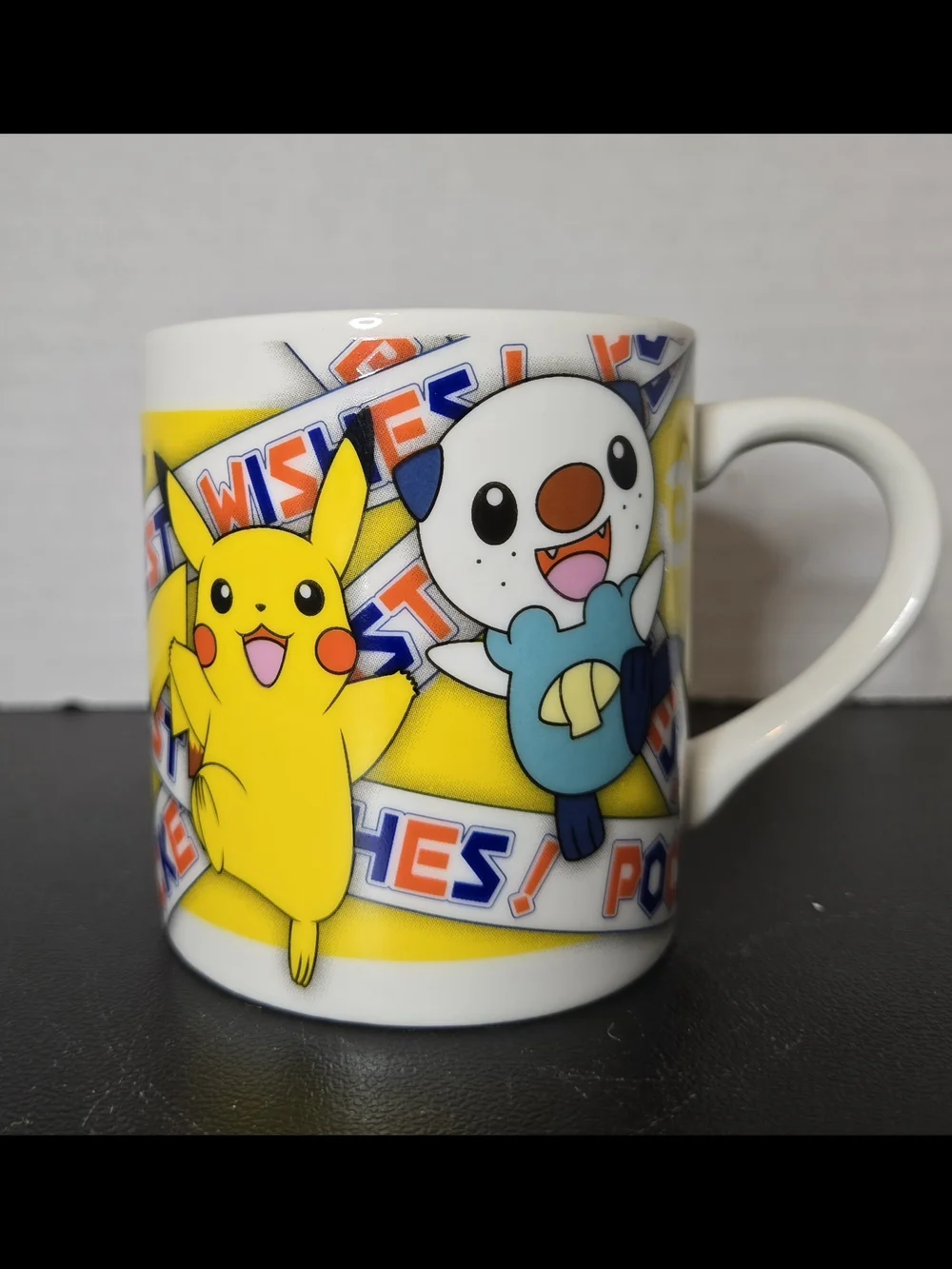 Official Japanese promotional  Pokémon: Black & White (Best Wishes) 2011 cup